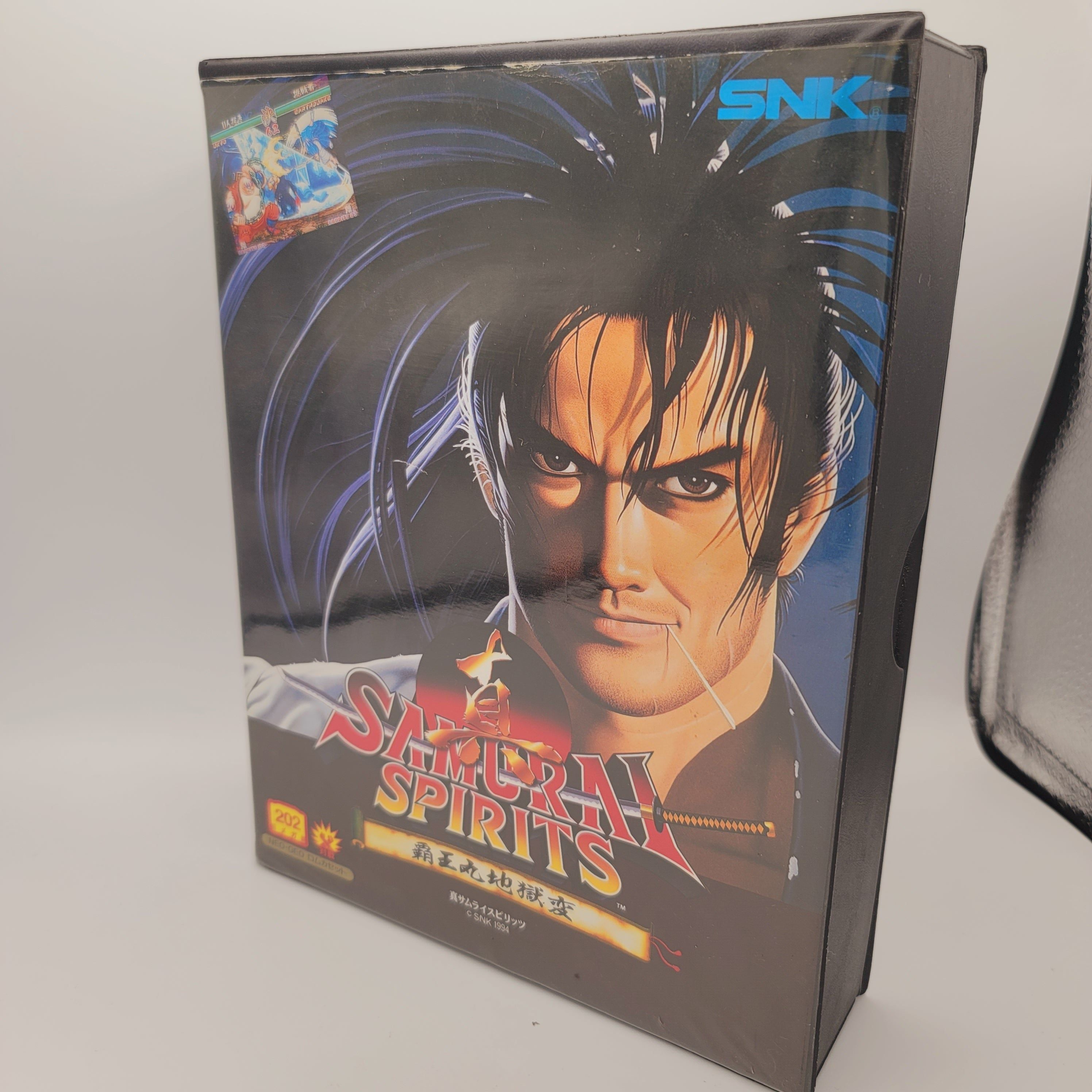 NEOGEO - Samurai Spirits Haohmaru Jigokuhen (JPN / In Case / No Manual