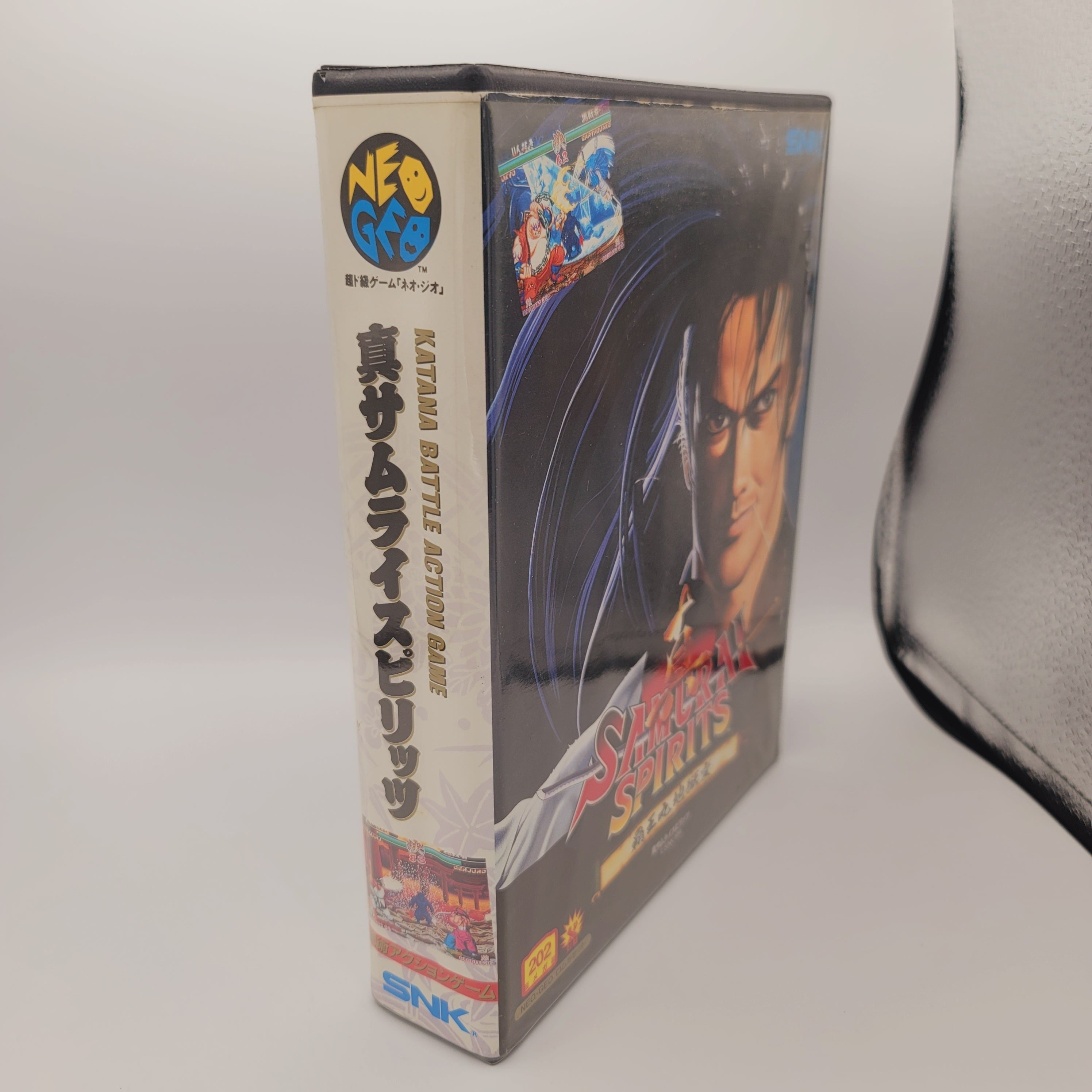 NEOGEO - Samurai Spirits Haohmaru Jigokuhen (JPN / In Case / No Manual