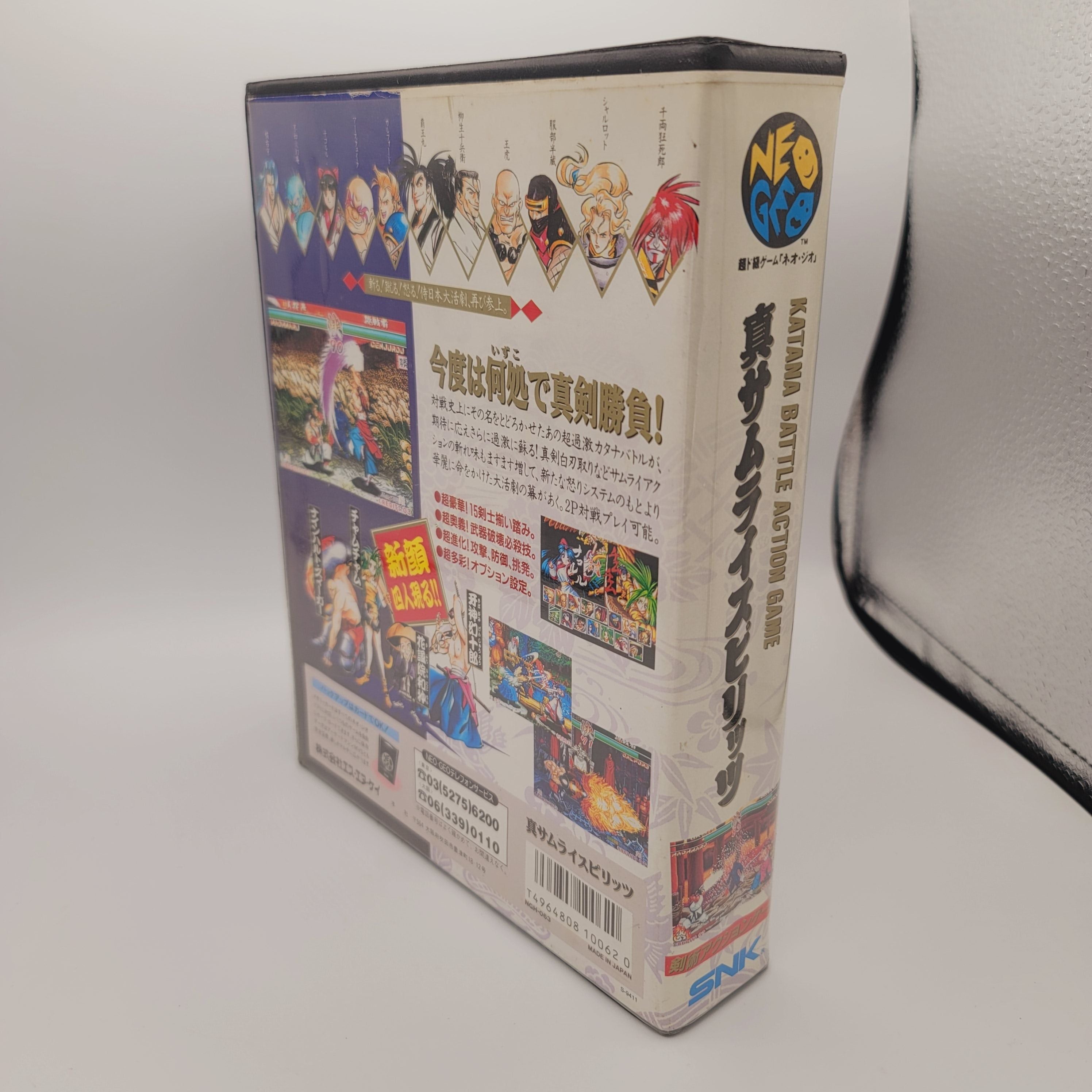 NEOGEO - Samurai Spirits Haohmaru Jigokuhen (JPN / In Case / No Manual