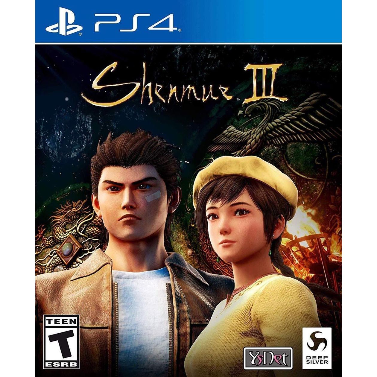 PS4 - Shenmue III