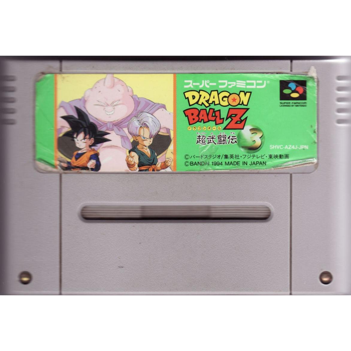 Super Famicom - Dragon Ball Z Super Butouden 3 (Cartridge Only)