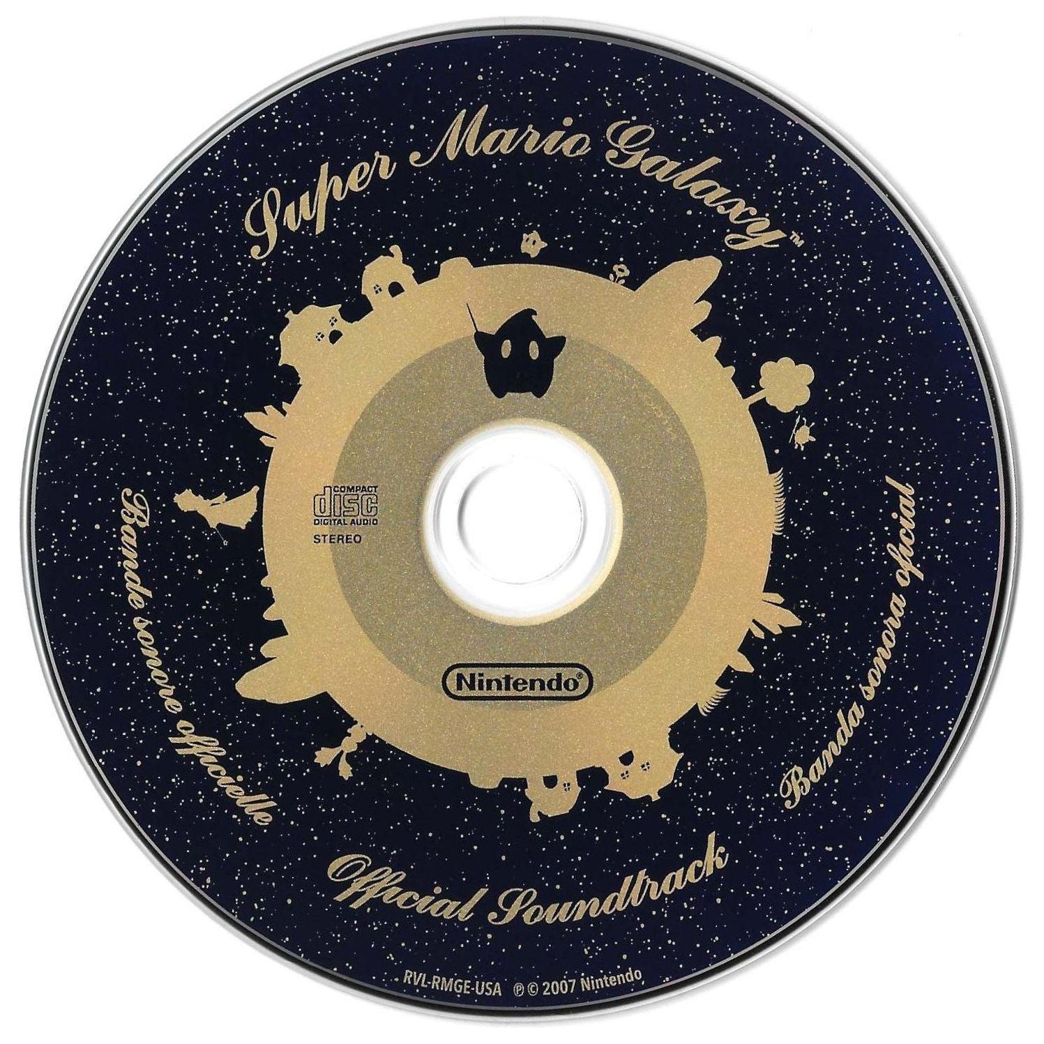 Super Mario Galaxy Official Soundtrack (Disc Only)