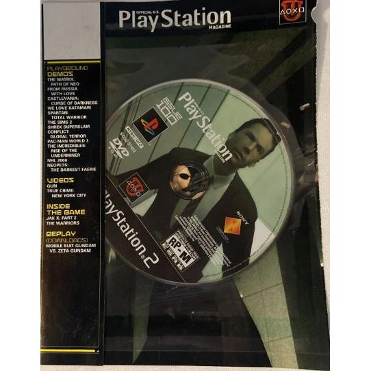 PS2 - Official PlayStation Magazine Issue 100 Demo with Sleeve