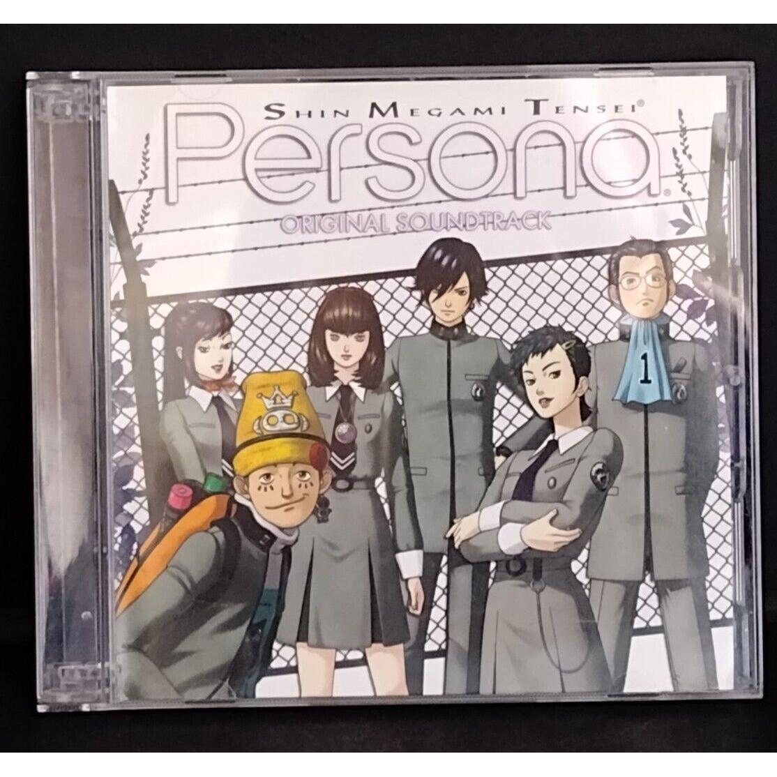 Shin Megami Tensei Persona Original Soundtrack