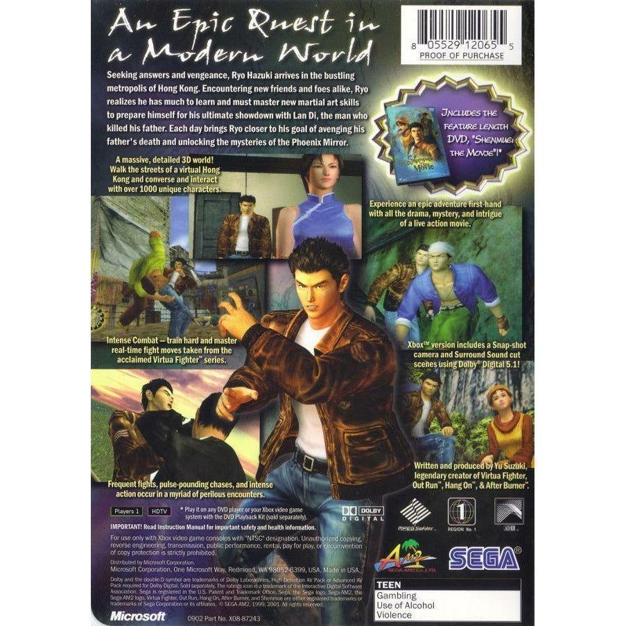 XBOX - Shenmue II