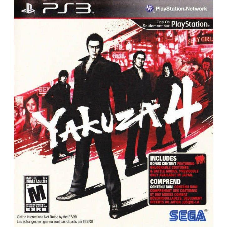 PS3 - Yakuza 4 (scellé)