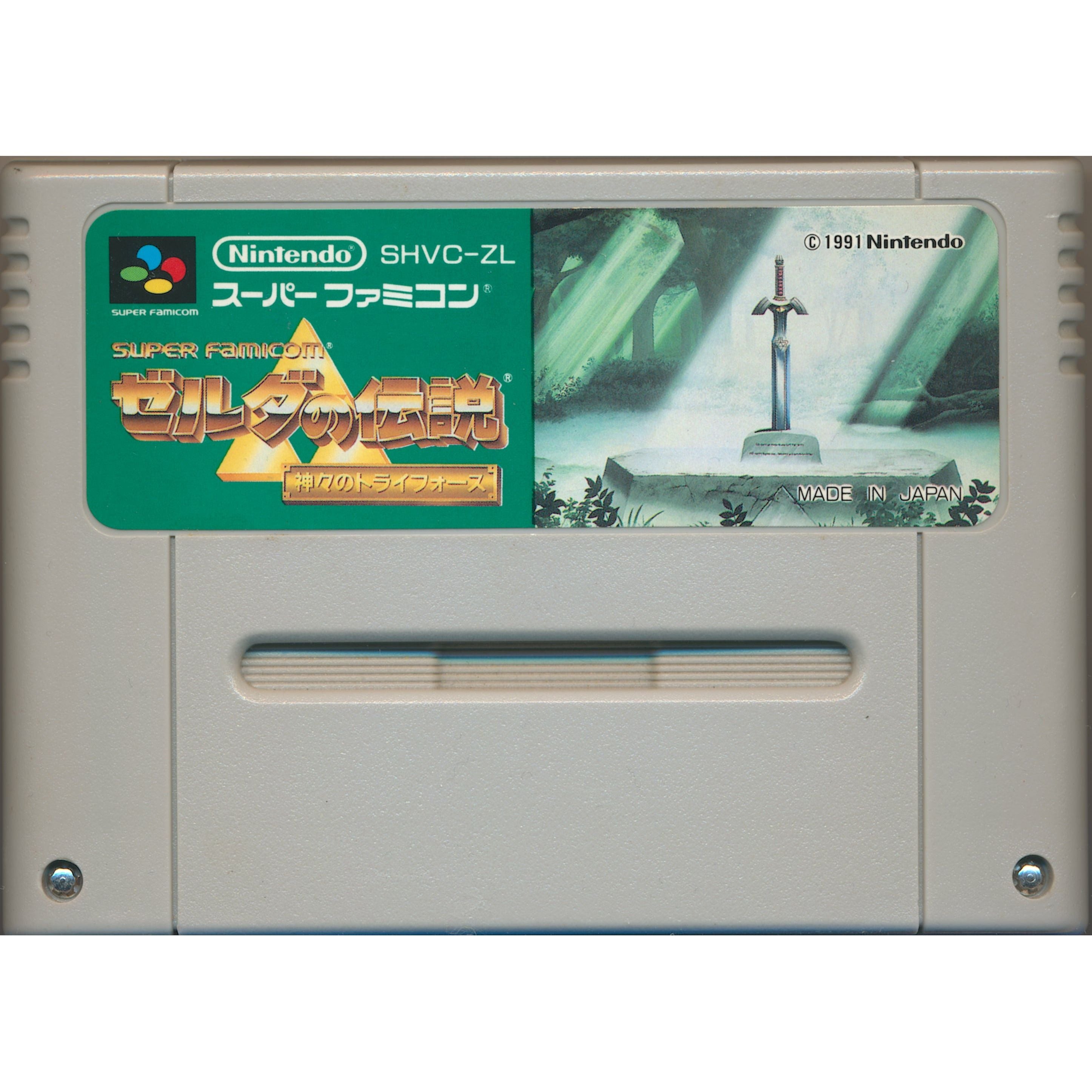 SFC - Zelda no Densetsu: Kamigami no Tri-Force SHVC-ZL (Cartridge Only