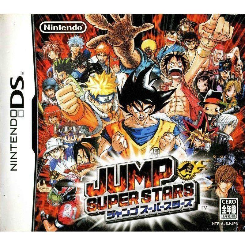 DS - Jump Superstars (Au cas où) (JPN)