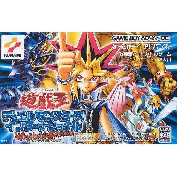 GBA - Yu-Gi-Oh Worldwide Edition Stairway to the Destined Duel (Jap Version) (Cartridge Only)